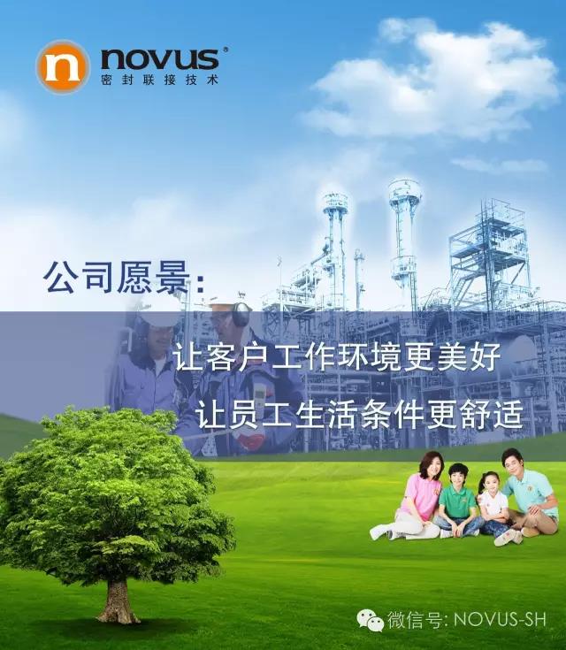 EVO视讯·(中国游)官方网站