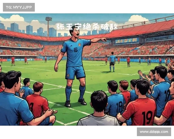 绝杀进球瞬间定乾坤 细数那些改变比赛命运的经典瞬间 绝杀进球瞬间定乾坤 细数那些改变比赛命运的经典瞬间