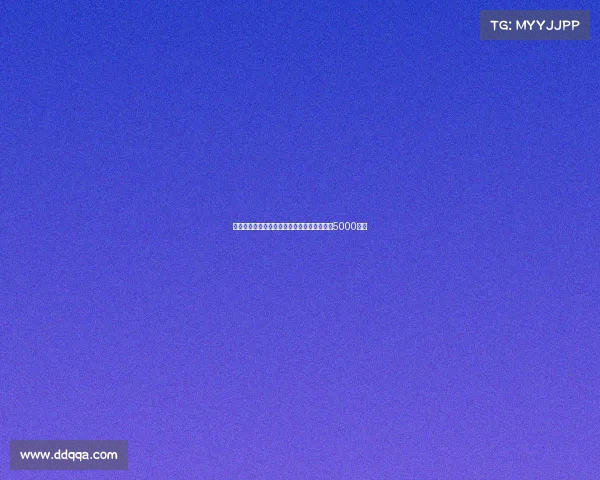 曼联参考马杜埃凯加盟枪手定价为加纳乔定价5000万镑 曼联参考马杜埃凯加盟枪手定价为加纳乔定价5000万镑