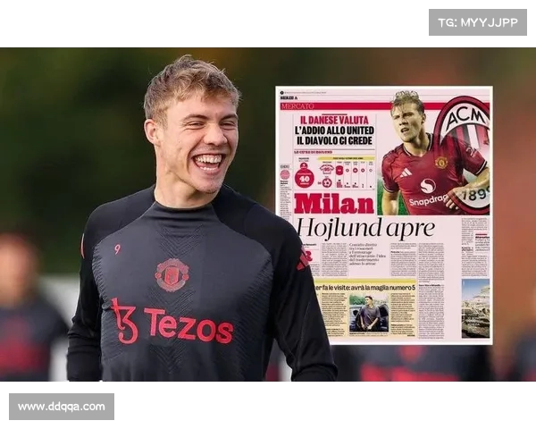 霍伊伦加盟米兰租借协议达成 租借费600万镑买断价4000万镑 霍伊伦加盟米兰租借协议达成 租借费600万镑买断价4000万镑