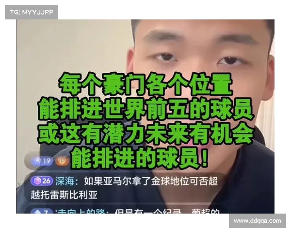 都体:莱昂尼担忧加盟豪门后出场机会受限,特别是在世界杯前一年 都体:莱昂尼担忧加盟豪门后出场机会受限,特别是在世界杯前一年