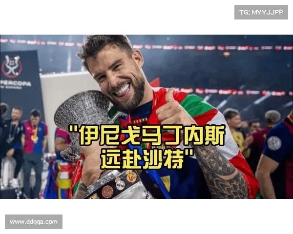 巴萨因财务压力放走伊尼戈 此笔交易引发外界强烈质疑 巴萨因财务压力放走伊尼戈 此笔交易引发外界强烈质疑