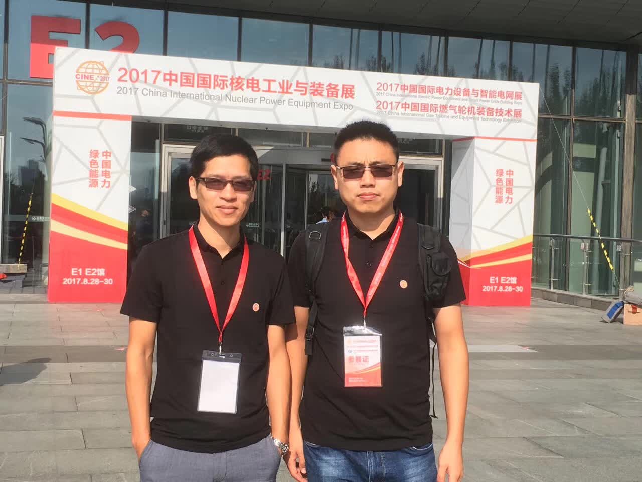 EVO视讯·(中国游)官方网站