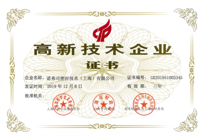 EVO视讯·(中国游)官方网站