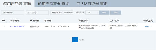 EVO视讯·(中国游)官方网站