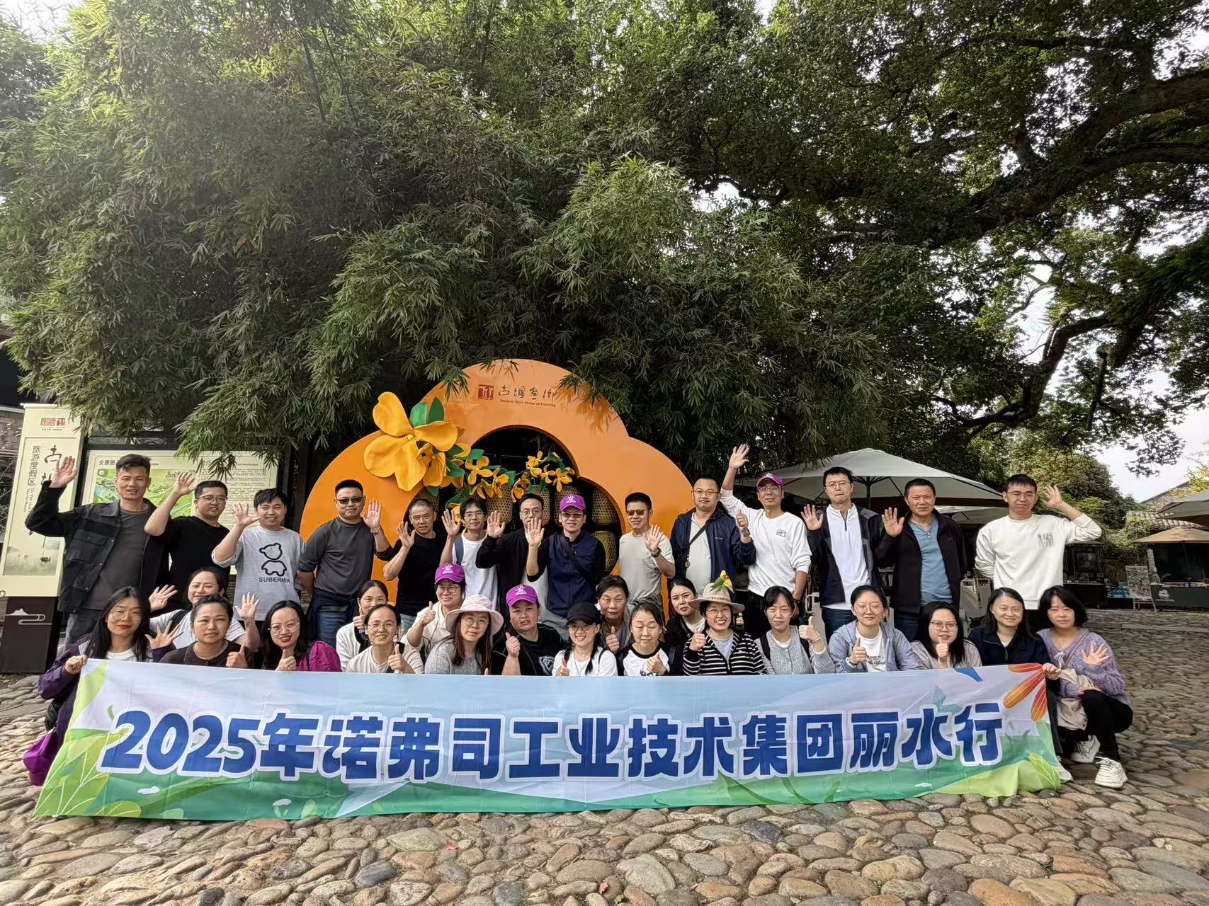 EVO视讯·(中国游)官方网站